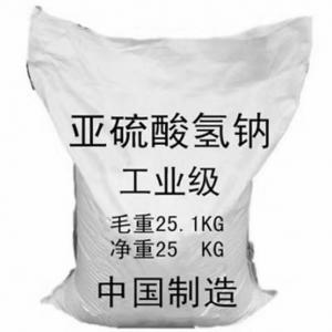 亞硫酸氫鈉