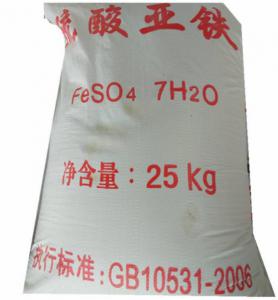 硫酸亞鐵