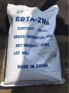 EDTA-2Na