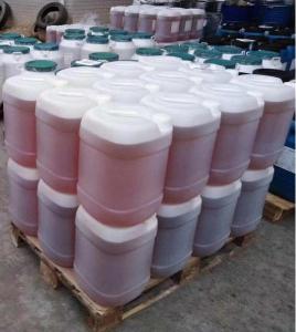 2-磷酸基-1，2，4-三羧基丁烷(PBTC)